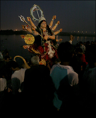 Durga